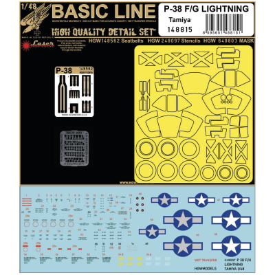 P-38 Lightning (Tamiya) - Basic Line 1/48 - 148815